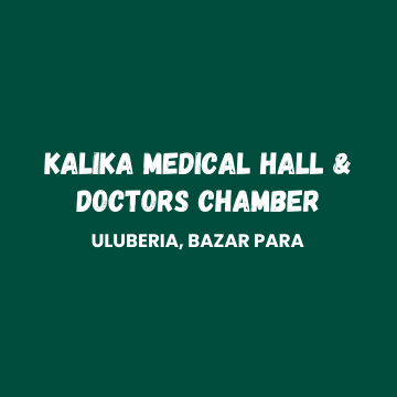 Kalika Medical Hall & Doctors Chamber