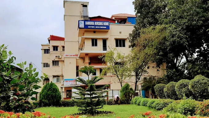 Bankura Nursing Home