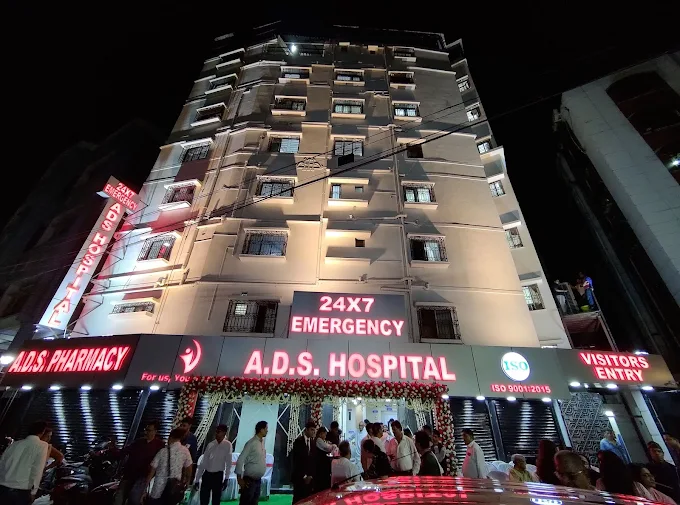 ADS Hospital , Howrah