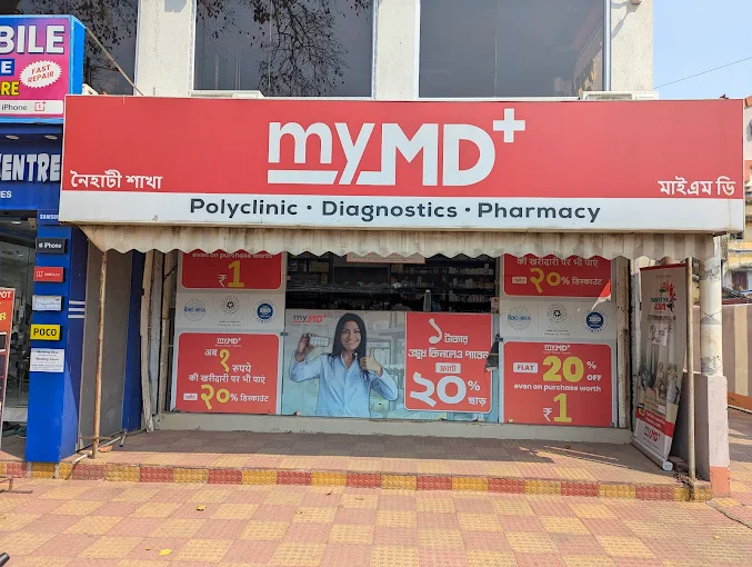 myMD Naihati Polyclinic & Pharmacy