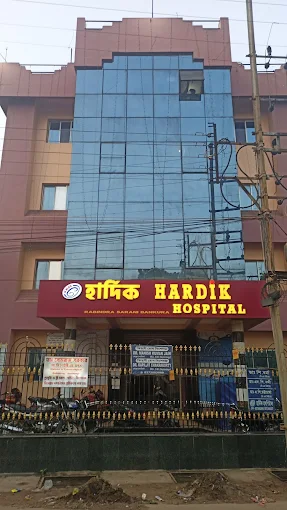 Hardik Hospital