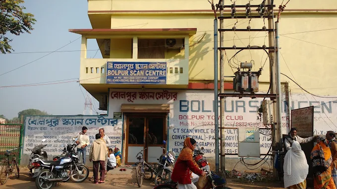 BOLPUR SCAN CENTRE