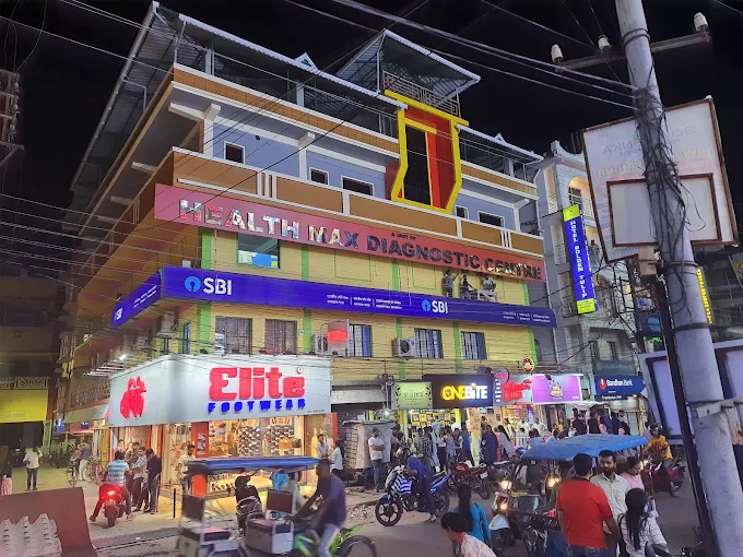 Health Max Diagnostic Centre