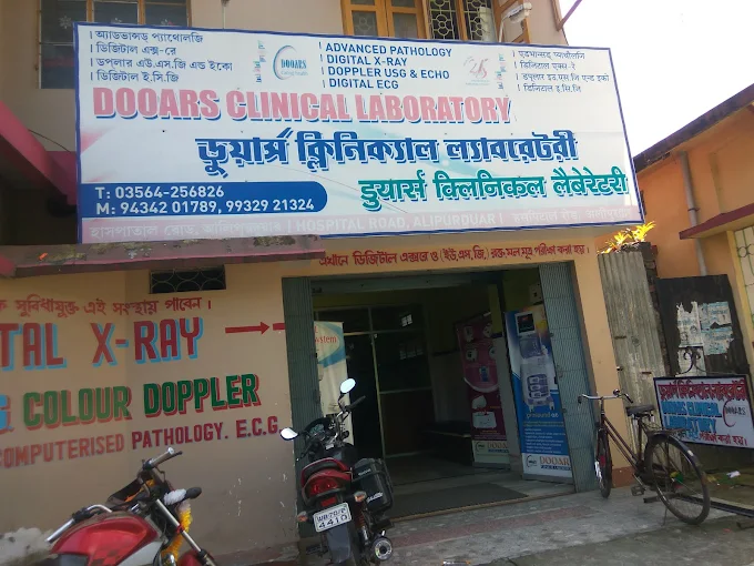 Dooars Clinical Laboratory