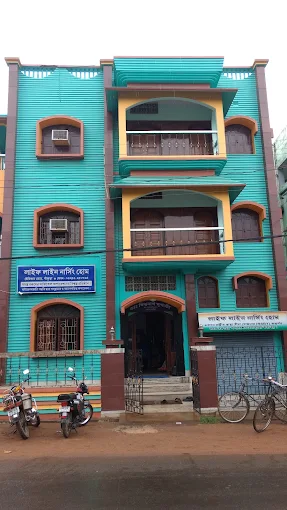 Life Line Nursing Home