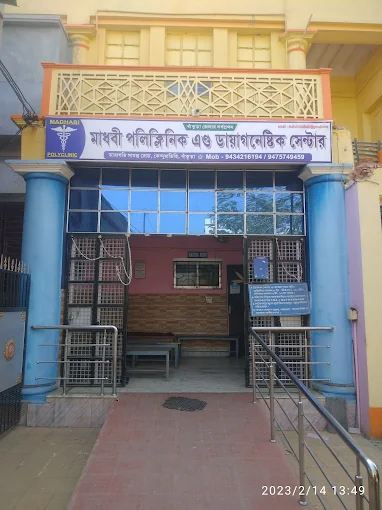 Madhabi Polyclinic & Diagnostic center