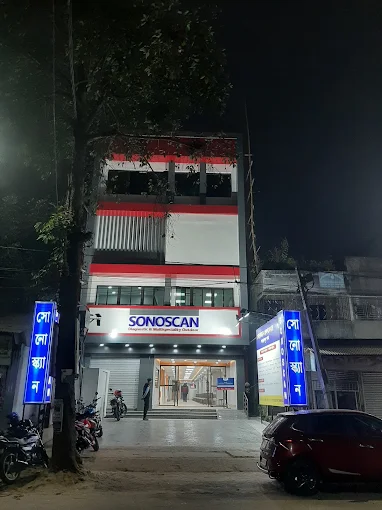 SONOSCAN - DIAGNOSTIC & OUTDOOR, Best Diagnostic Centre in Gangarampur, Best pathology laboratory in Gangarampur
