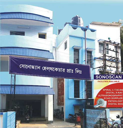 SONOSCAN HEALTHCARE PVT. LTD Best Diagnostic Centre & Best pathology Laboratory in Balurghat